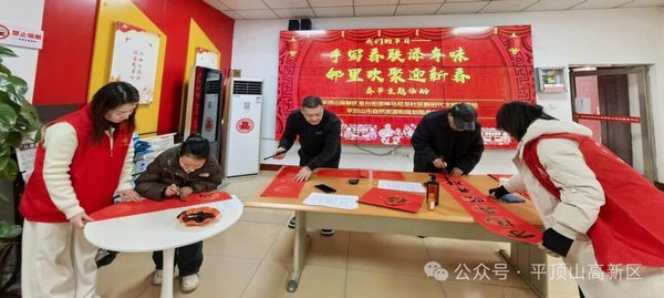 微信图片_2026-02-13_101242_694.jpg 微信图片_2026-02-13_101242_694.jpg