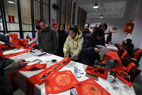 微信图片_2026-02-10_162947_000.jpg 微信图片_2026-02-10_162947_000.jpg