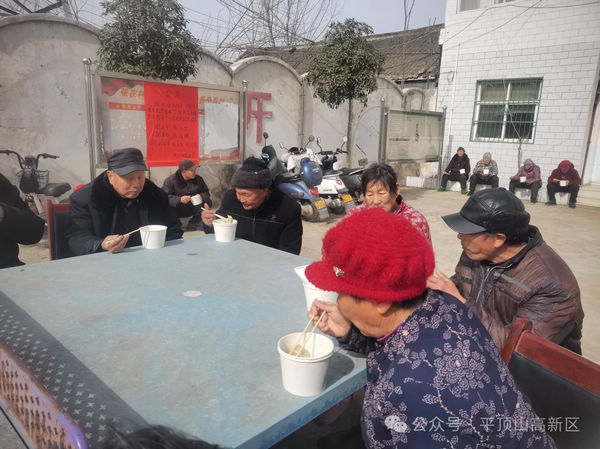 微信图片_2026-02-11_084722_217.jpg 微信图片_2026-02-11_084722_217.jpg