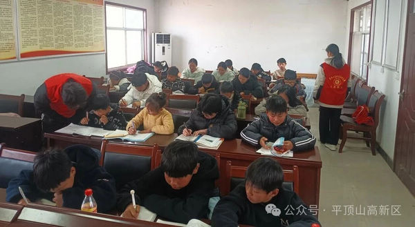 微信图片_2026-02-13_082914_054.jpg 微信图片_2026-02-13_082914_054.jpg