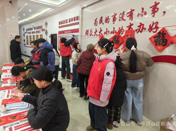 微信图片_2026-02-13_101309_586.jpg 微信图片_2026-02-13_101309_586.jpg