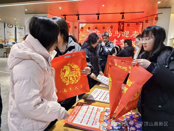 微信图片_2026-02-10_162950_658.jpg 微信图片_2026-02-10_162950_658.jpg