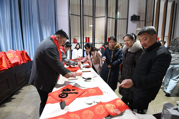 微信图片_2026-02-10_162940_992.jpg 微信图片_2026-02-10_162940_992.jpg