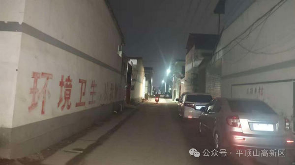 微信图片_2026-02-05_091206_454.jpg 微信图片_2026-02-05_091206_454.jpg