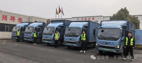 微信图片_2026-02-04_091818_333.jpg 微信图片_2026-02-04_091818_333.jpg