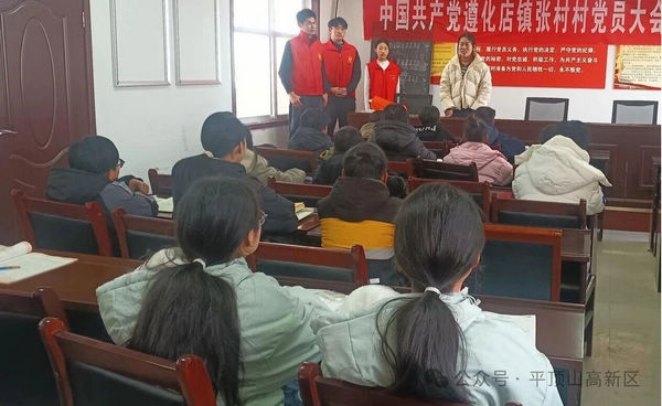 微信图片_2026-02-13_082919_526.jpg 微信图片_2026-02-13_082919_526.jpg